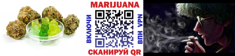 купить наркоту  Новый Оскол  Печенье с ТГК конопля 