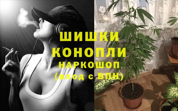 первитин Горно-Алтайск