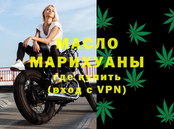 скорость mdpv Вязники