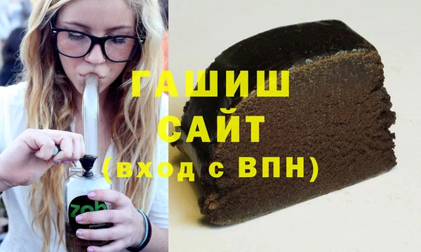 Альфа ПВП Чегем