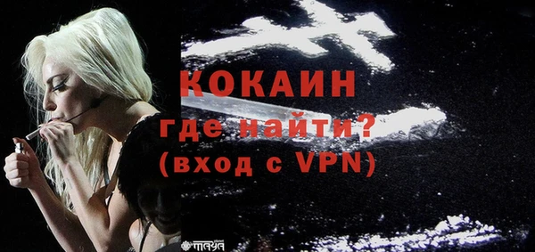 скорость mdpv Вязники
