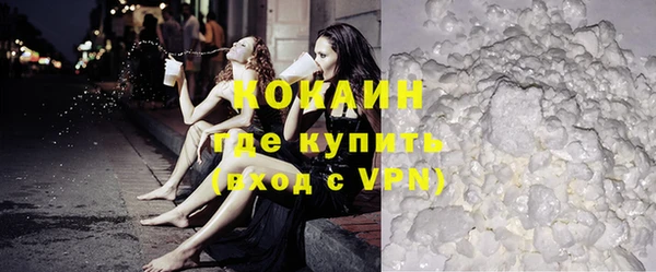 дмт Чекалин