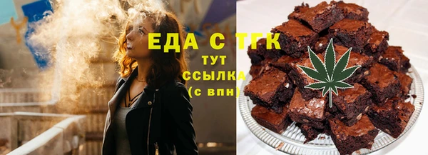 мдпв Навашино
