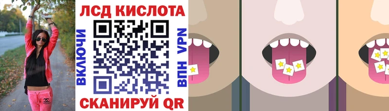 мега ссылки  Новый Оскол  Наркотические марки 1,8мг 